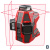 Лазерный нивелир CONDTROL Omniliner 3D Kit Лазерный нивелир CONDTROL Omniliner 3D Kit