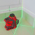 Лазерный нивелир CONDTROL Omniliner G3D Kit Лазерный нивелир CONDTROL Omniliner G3D Kit